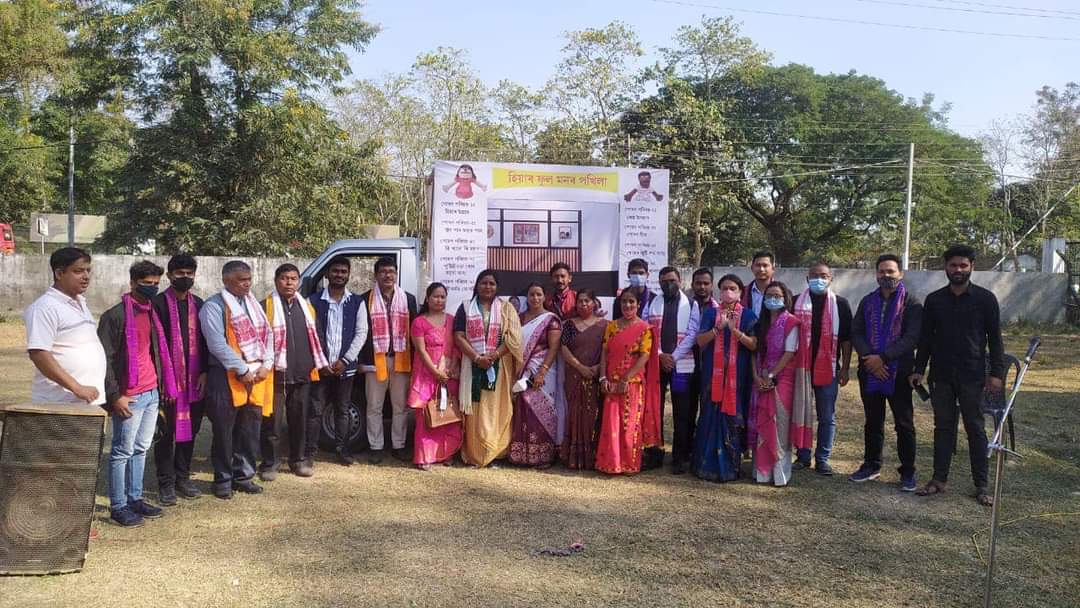 Nutrition Awareness Program, Tamulpur
