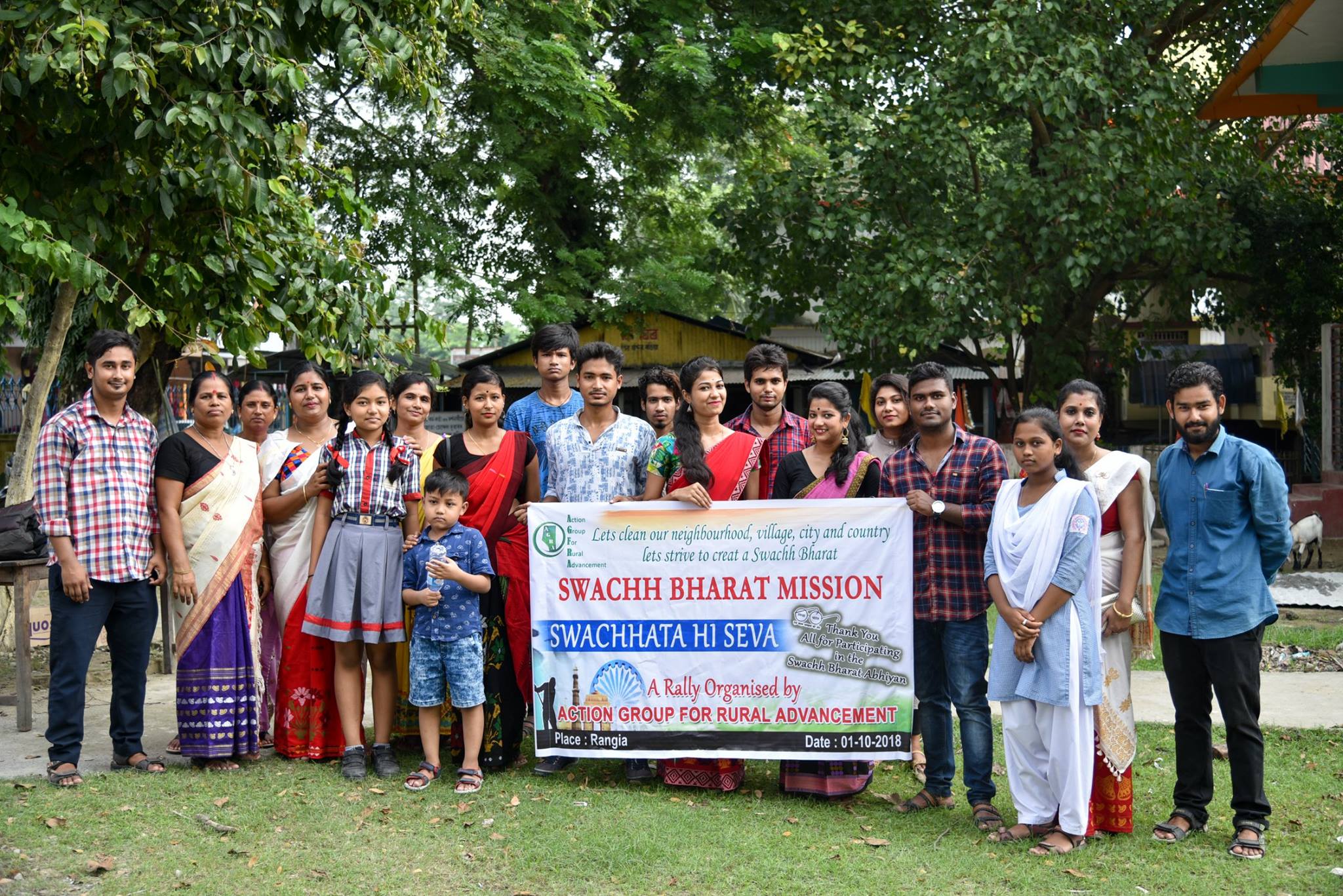 Rally on Swachh Bharat Program