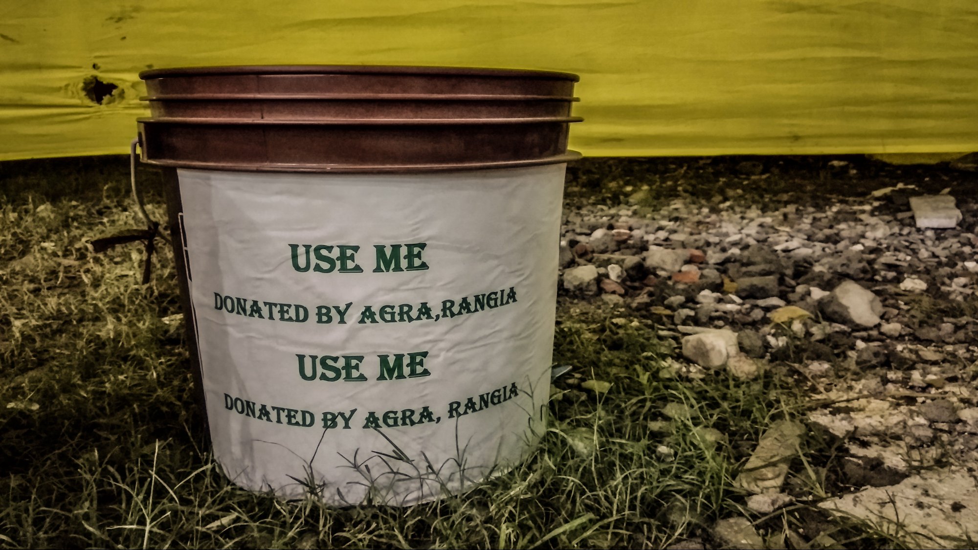 Dustbin Distribution, Rangia