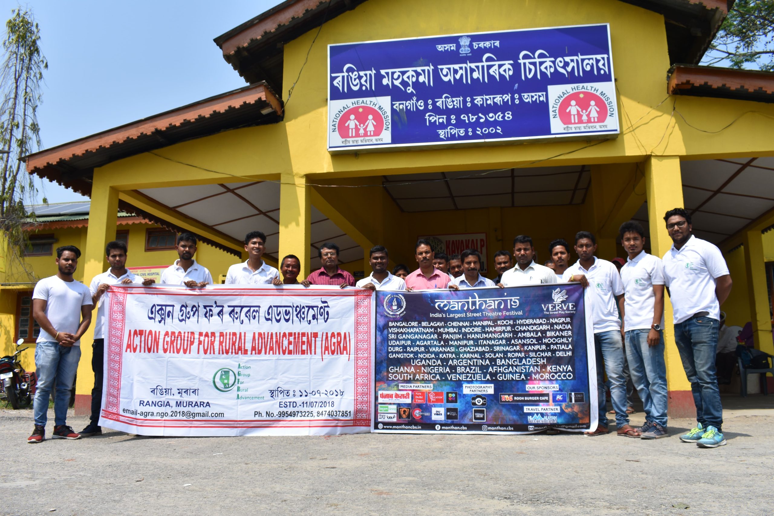 Street Play Program,2nd April 2019